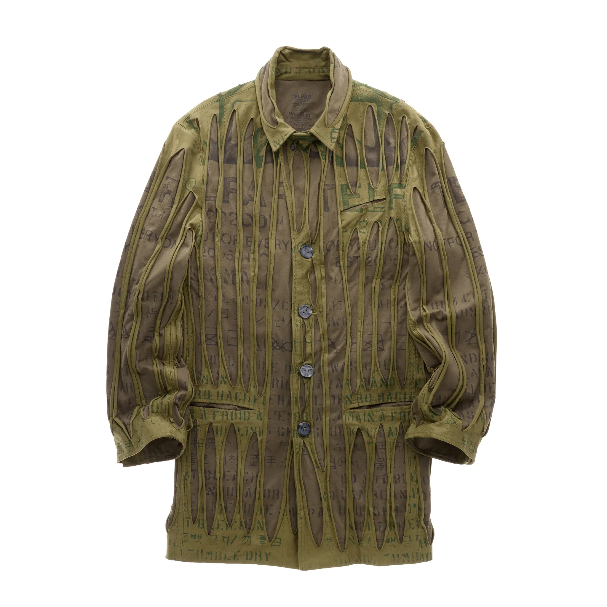 Woodgrain Zoot Suit Jacket